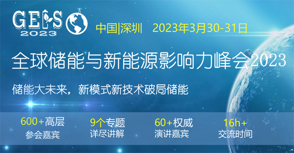 ȫcԴӰ2023_