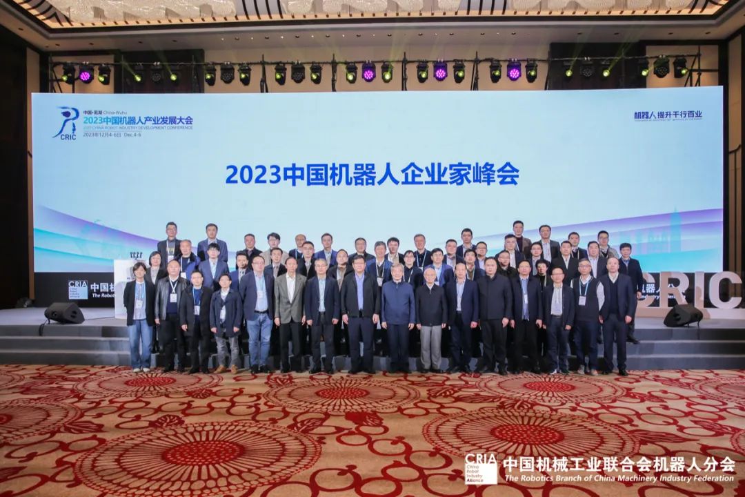 Г(dn)vʷ؟(z)κʹ (chung)C(j)ˮa(chn)I(y)x͡2023Ї(gu)C(j)I(y)ҷ(hu)ʏ_